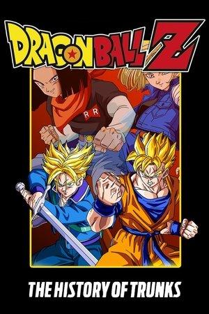 Dragon Ball Z: The History of Trunks streaming