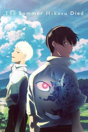 The Summer Hikaru Died streaming
