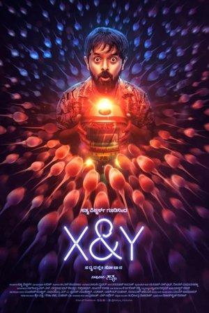 X & Y streaming
