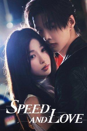 Speed and Love streaming