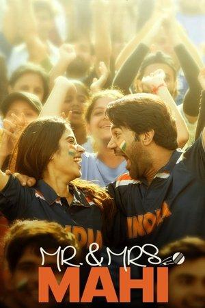 मिस्टर एंड मिसेज माही streaming
