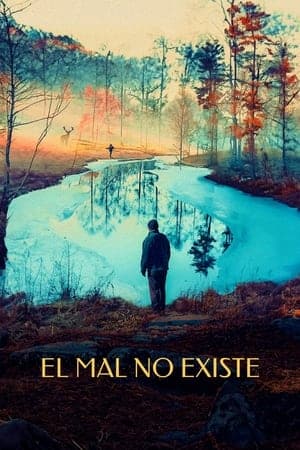 El mal no existe streaming