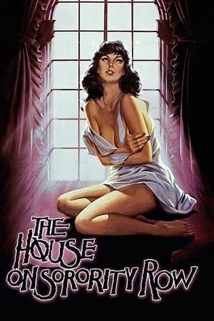 The House on Sorority Row streaming