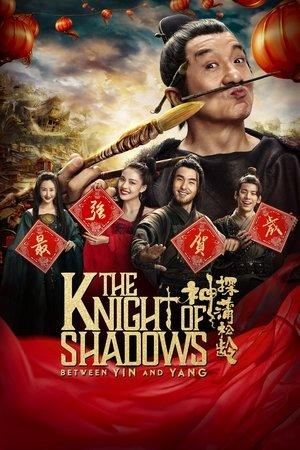 The Knight of Shadows: Between Yin and Yang streaming