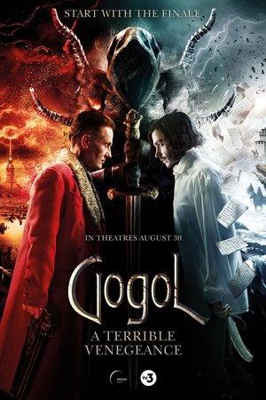 Gogol. A Terrible Vengeance streaming
