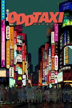 ODDTAXI streaming