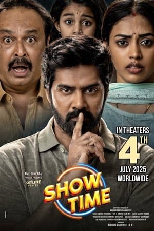 షో టైమ్ streaming