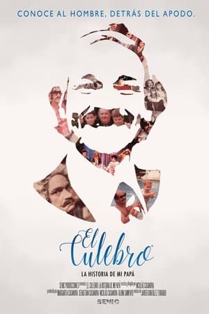 El Culebro: La historia de mi papá streaming