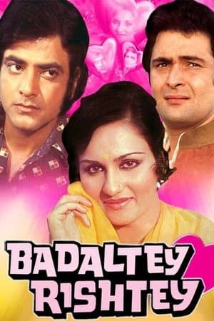 Badaltey Rishtey streaming