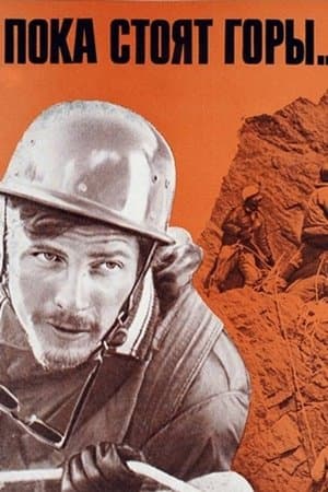 While the Mountains Still Stand... streaming