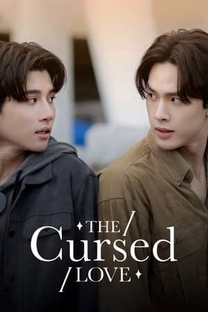 The Cursed Love streaming