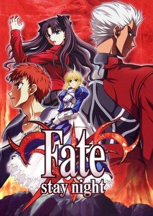 Fate/stay night streaming