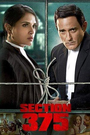 Section 375 streaming