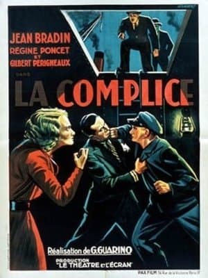 The Accomplice streaming