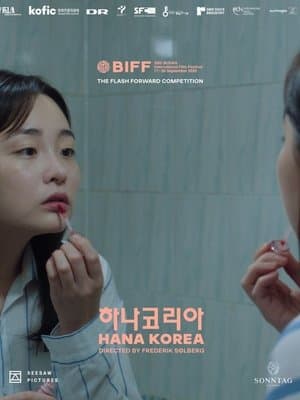 Hana Korea streaming