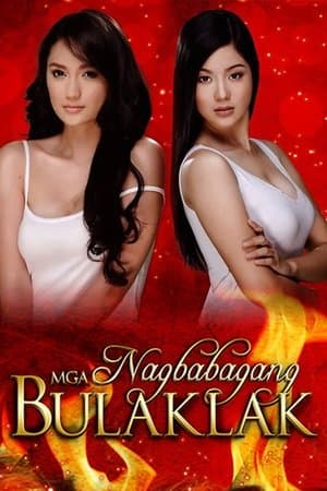 Mga Nagbabagang Bulaklak streaming