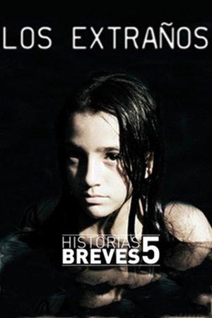 Los extraños streaming
