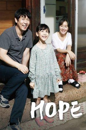 Hope streaming