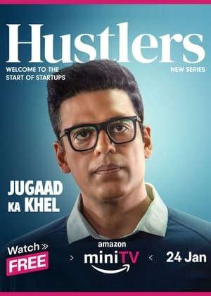 Hustlers streaming