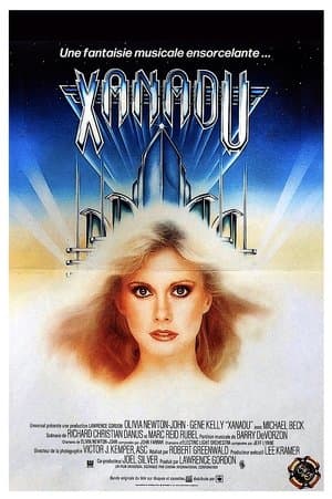 Xanadu streaming