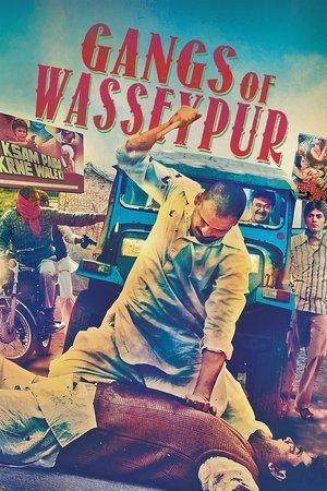 Gangs of Wasseypur - Part 1 streaming