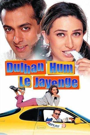 दुल्हन हम ले जाएँगे streaming