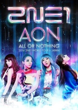 2NE1 All or Nothing World Tour in Japan streaming