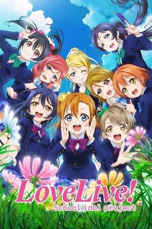 Love Live! School Idol Project streaming