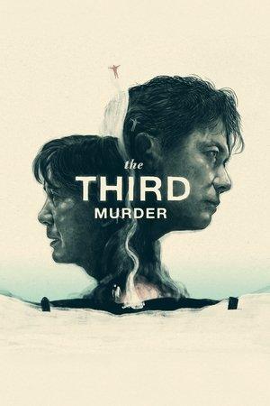 The Third Murder streaming