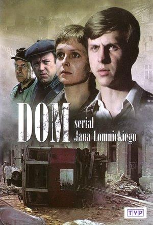 Dom streaming