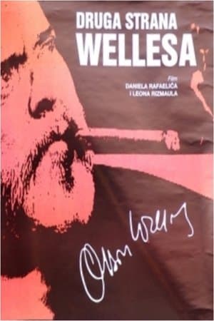 The Other Side of Welles streaming