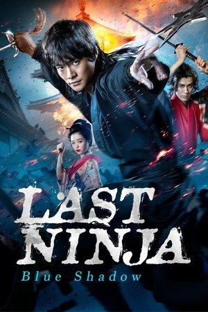 Last Ninja - Blue Shadow streaming