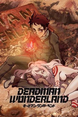 Deadman Wonderland streaming