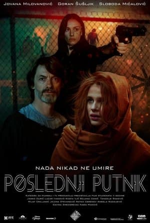 Poslednji putnik streaming
