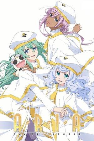ARIA The CREPUSCOLO streaming