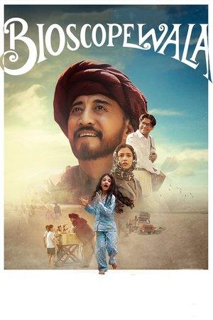 बायस्‍कोपवाला streaming