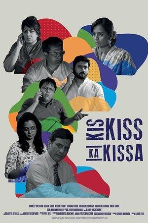 Kis Kiss Ka Kissa streaming