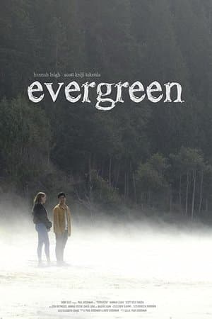Evergreen streaming