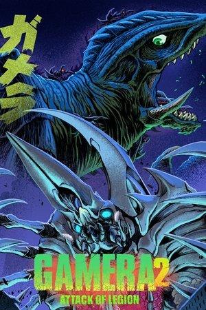 Gamera 2: Attack of Legion streaming