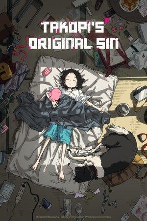 Takopi's Original Sin streaming