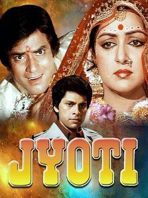 Jyoti streaming