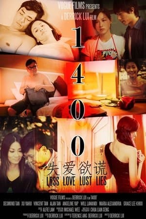 1400 streaming