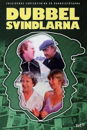 Dubbelsvindlarna streaming