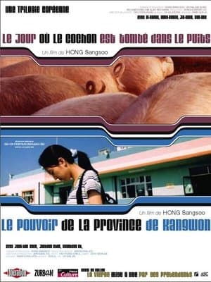 Le Jour où le cochon est tombé dans le puits streaming