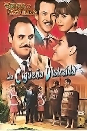 La cigüeña distraída streaming