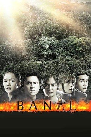 Banal streaming