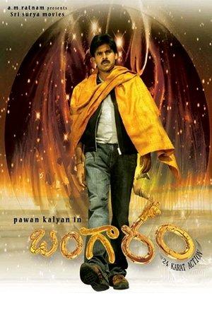 Bangaram streaming