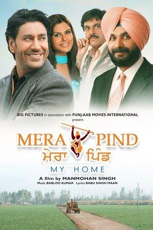 Mera Pind: My Home streaming
