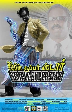 Simple Superstar streaming