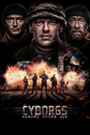 Cyborgs streaming